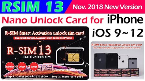 r sim smart activation unlock sim card|r-sim unlock.